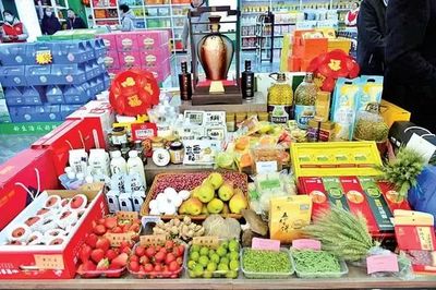 品牌資訊 | 豫農優品裝進首都“菜籃子” 河南豫農優品簽約北京志廣果蔬，拓寬日用百貨銷售渠道